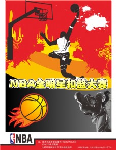 施和丰富